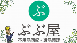 株式会社　ぶぶ屋のロゴ