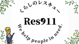  岡山Reイノベーションのロゴ