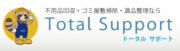  株式会社トータル・コレクトのロゴ